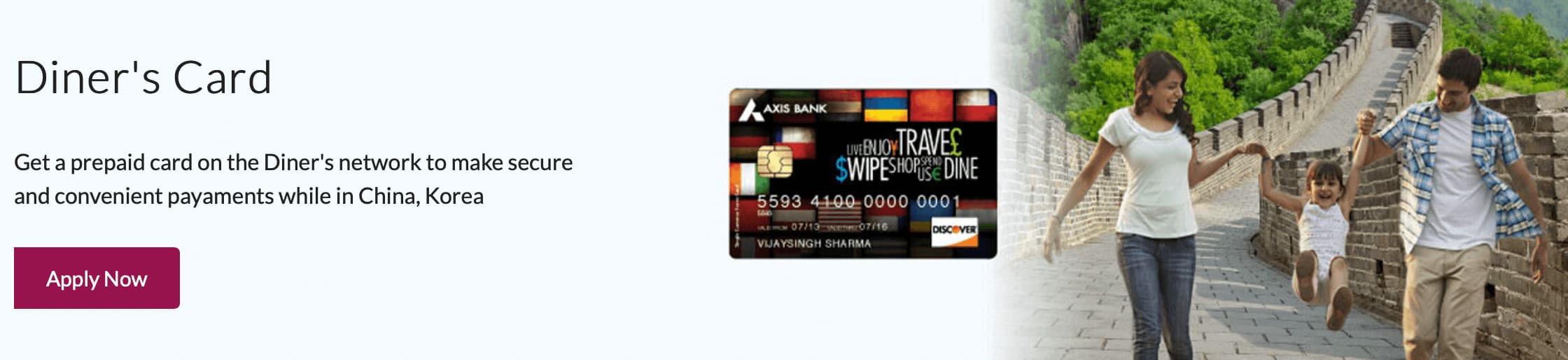 Axis Bank Diners Card