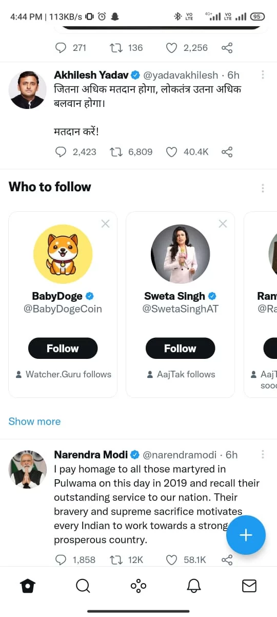 How To Delete Twitter Search Suggestions? 7 6.login phone delete twitter 2