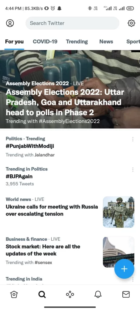 How To Delete Twitter Search Suggestions? 8 7.search_phone_delete twitter
