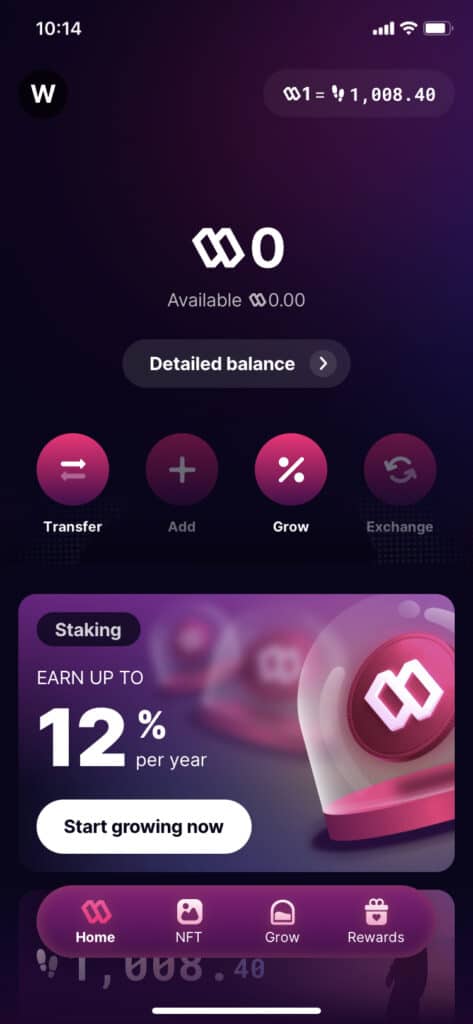 How to Create Sweat Wallet? 10 9. Create Sweat Wallet