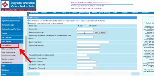 How to Add Beneficiary in Central Bank Of India? 4 CBINAB3