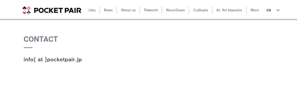 How to Fix Palworld Error Code 0x803f8001 Palworld is Currently Not Available in your account 3 Contact the support team of Palworld to fix Palworld Error Code 0x803f8001 Palworld is Currently Not Available in your account