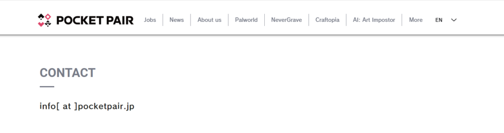 How To Fix Palworld Failed To Host Multiplayer Session Error 3 Contact the support team of Palworld to fix Palworld Failed To Host Multiplayer Session Error