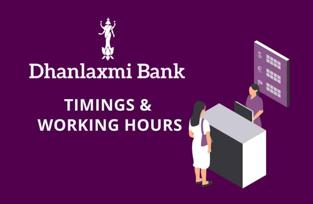 Dhanlaxmi Bank Timings & Working Hours 1 Dhanlaxmi Bank Timings & Working Hours