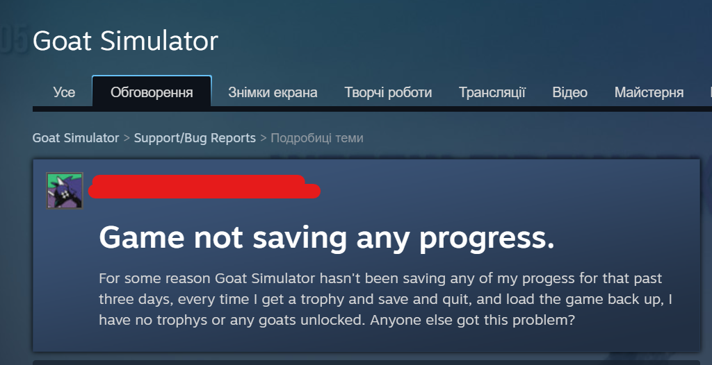 How To Fix Goat Simulator 3 Not Saving Progress 2 Fix Not Saving Progress in Goat Simulator 3