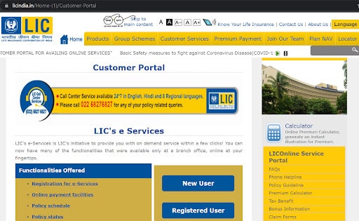 Full Form Of LIC 2 Life Insurance Corporation Homepage