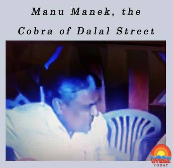 Manu Manek: Black Cobra, Facts, Harshad Mehta, Ambani 3 Manu Manek Real Photo