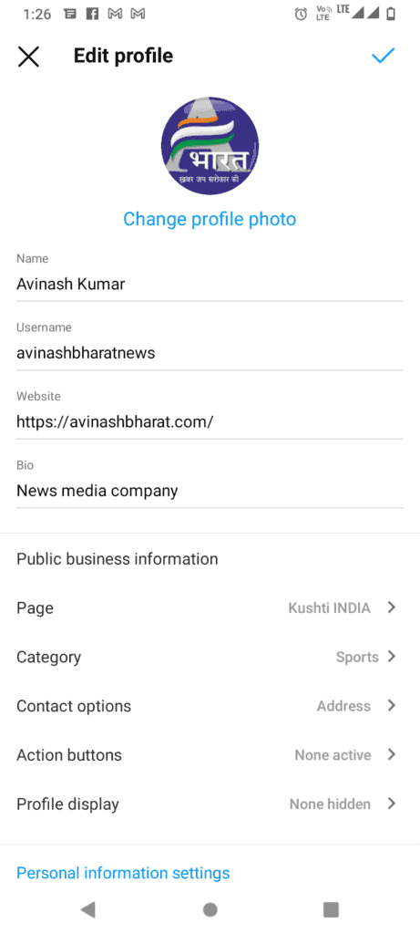 How To Add Instagram to Twitter Bio? 11 Step 3 same procedure for mobile users