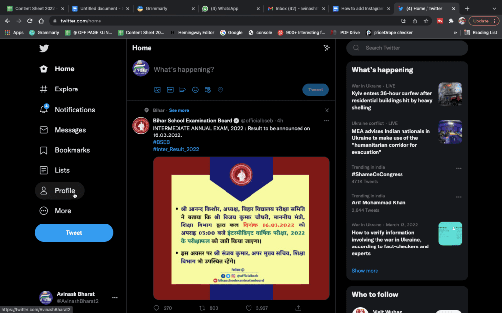 How To Add Instagram to Twitter Bio? 5 Step 4 add Instagram to Twitter bio