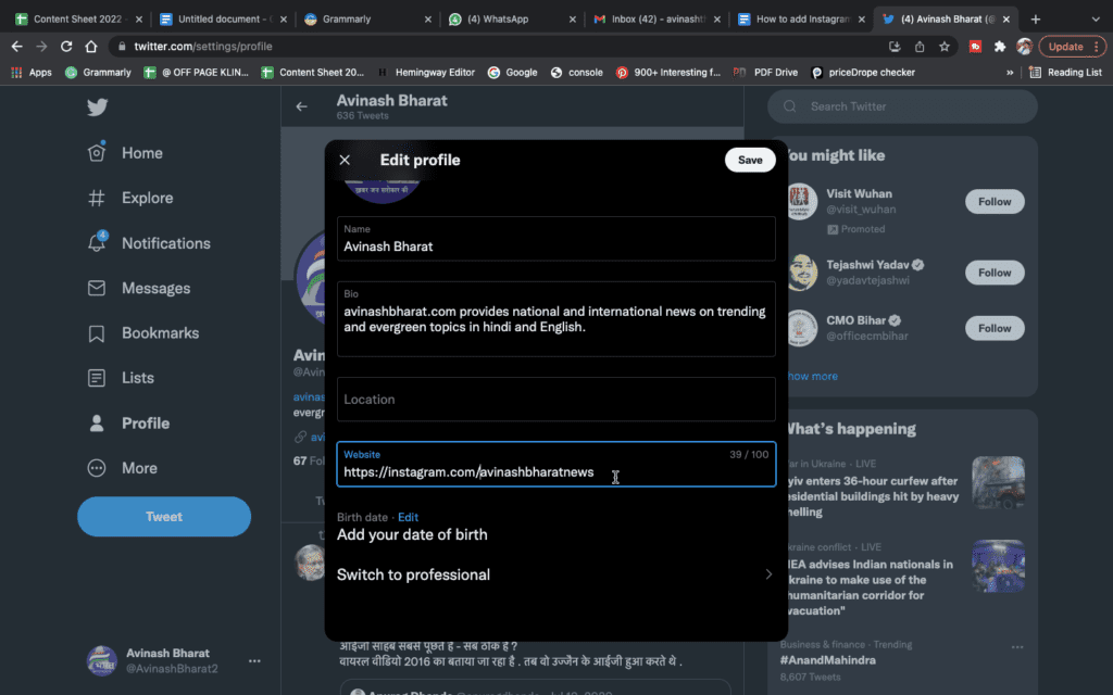 How To Add Instagram to Twitter Bio? 8 Step 7 add Instagram to Twitter bio