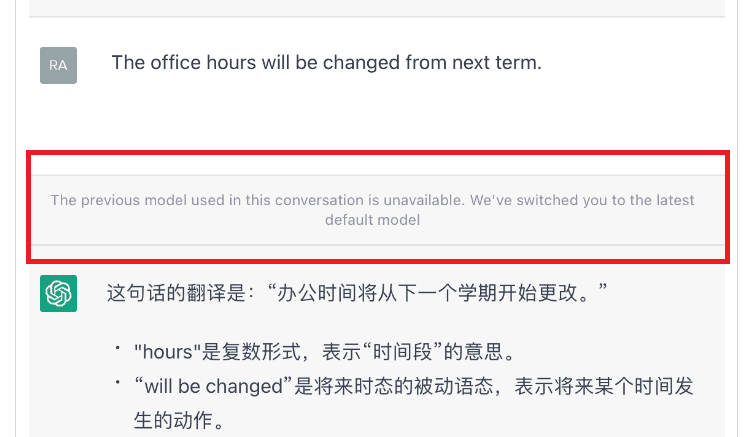 How To Fix "The Previous Model Used In This Conversation Is Unavailable We’ve Switched You To The Latest Default Model" ChatGPT 1 The Previous Model Used In This Conversation Is Unavailable. Weve Switched You To The Latest Default Model