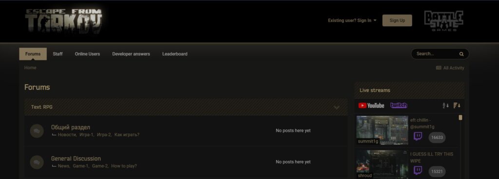How To Fix Escape From Tarkov Error On Post Suspicious Behavior 4 Wait Out the Error to fix Escape from tarkov error on post suspicious behavior