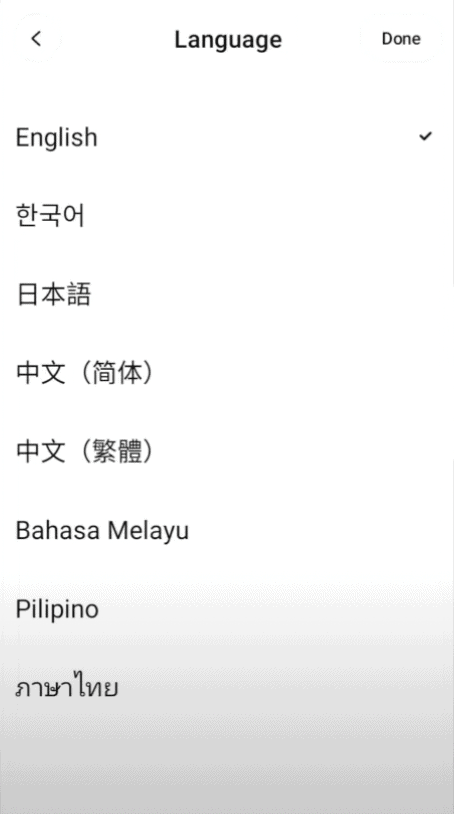 How to Change Language in Bondee App 1 change Bondee language