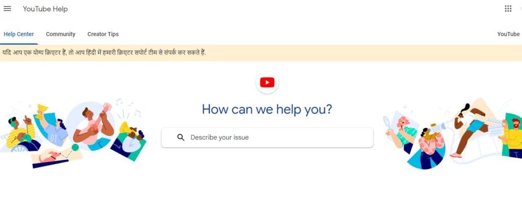 How To Fix YouTube Playlists Not Showing Up In Search Results 4 contact support for youtube not showing playlists in search results